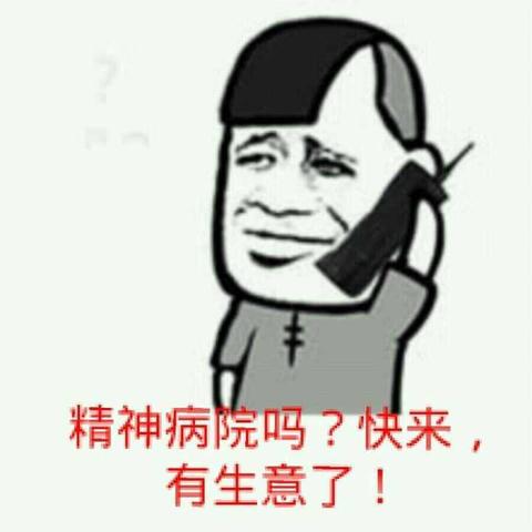 第467页