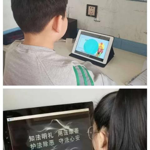第411页