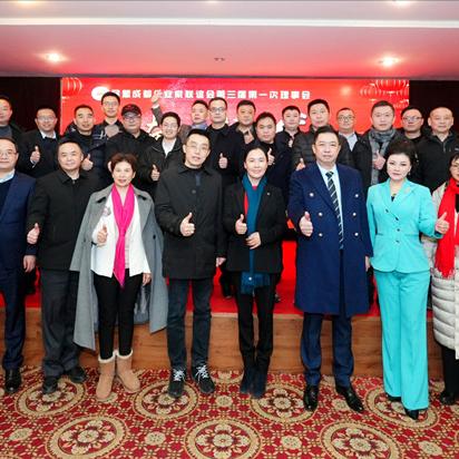 成都展会主持人招聘热潮涌动 —— 最新岗位信息及行业趋势解析