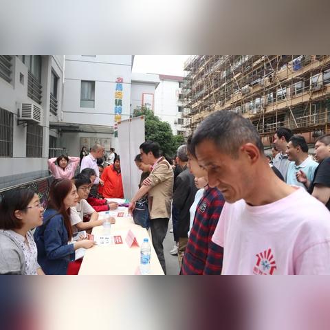 威风凛凛